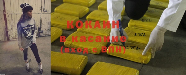 альфа пвп VHQ Верея