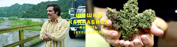 кокаин колумбия Верхнеуральск