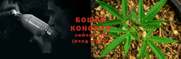 кокаин колумбия Верхнеуральск