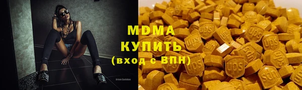 кокаин колумбия Верхнеуральск