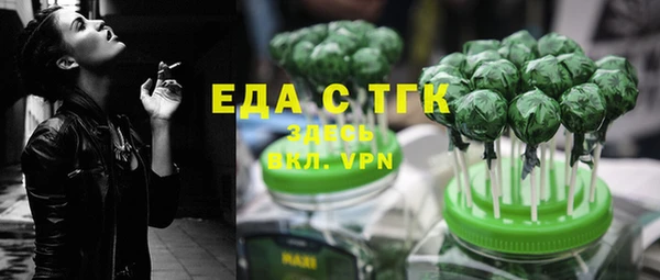кокаин колумбия Верхнеуральск