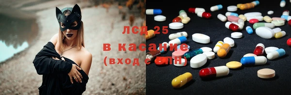 метадон Бронницы