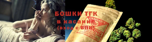 кокаин колумбия Верхнеуральск