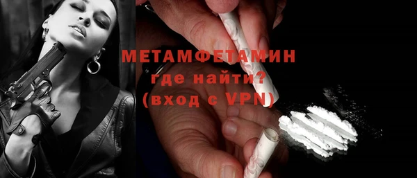 кокаин колумбия Верхнеуральск