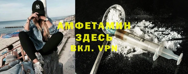 кокаин колумбия Верхнеуральск