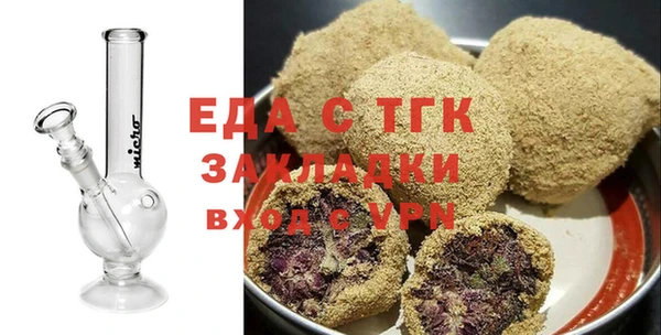 кокаин колумбия Верхнеуральск