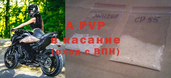 кокаин колумбия Верхнеуральск