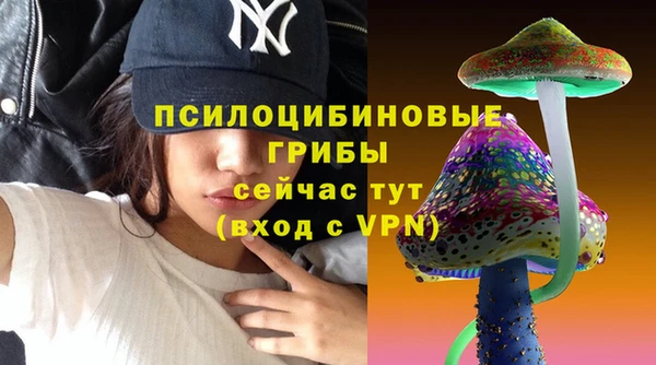 бутик Верхний Тагил