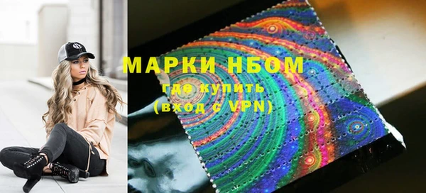 бутик Верхний Тагил