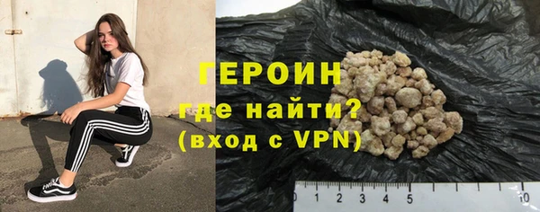 apvp Снежинск