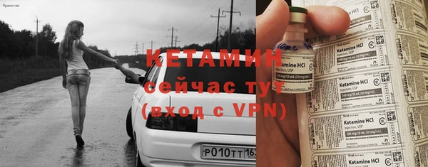 кокаин колумбия Верхнеуральск