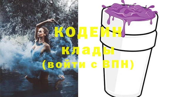 МДПВ Володарск